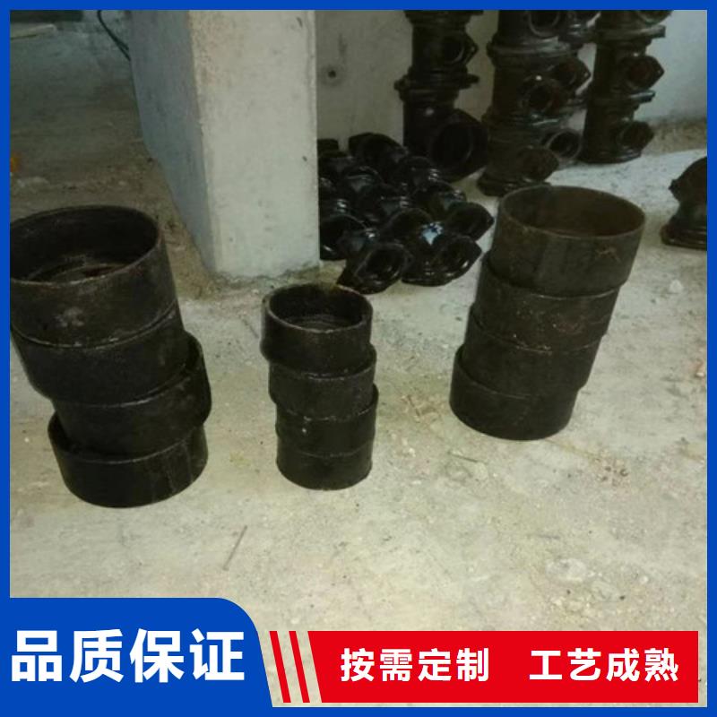 国标铸铁管企业-实力大厂