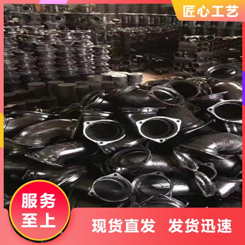 铸铁管改pvc下水管全国发货