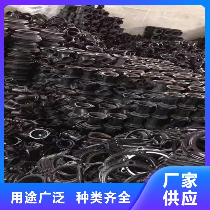 国标DN150铸铁管生产厂家
