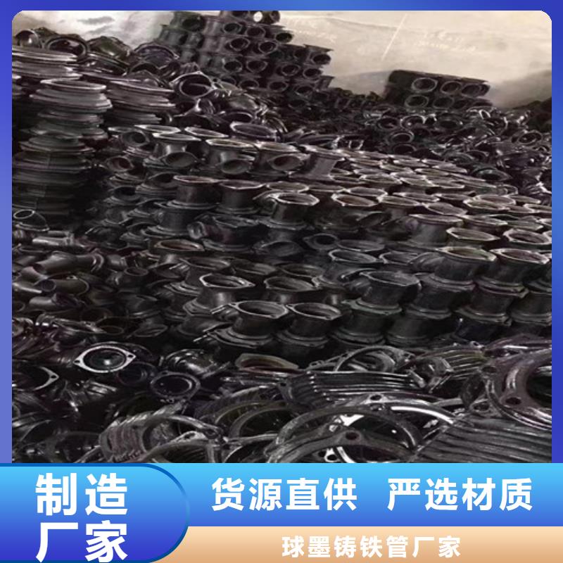 铸铁管厂家定制