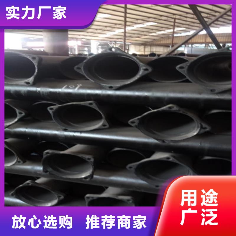国标A型柔性DN100铸铁管管件批发