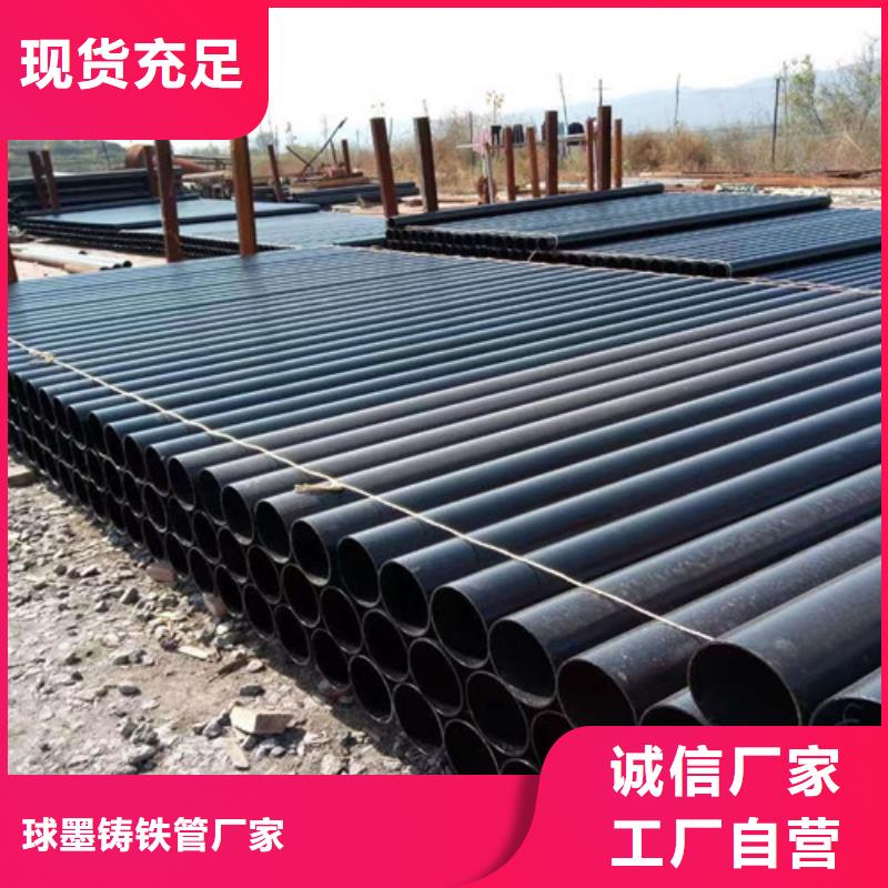 常年供应国标三米DN250铸铁管-省心