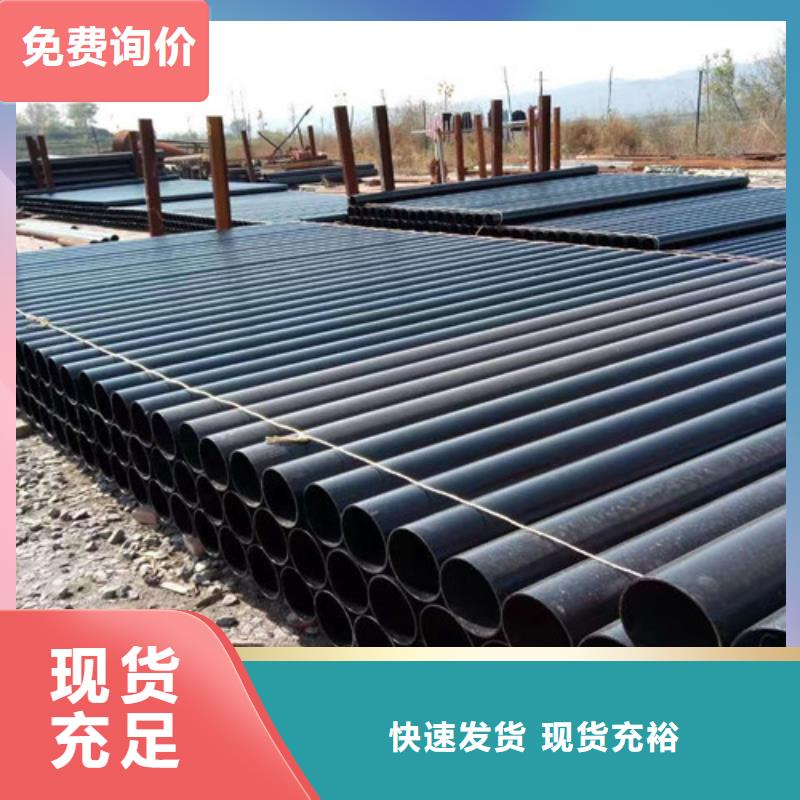 2025价格优惠#国标W型柔性DN125铸铁管#本地厂家