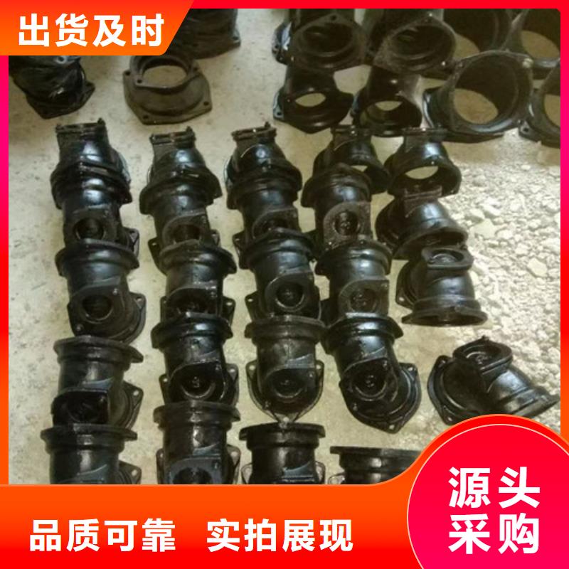 国标柔性铸铁管产品种类