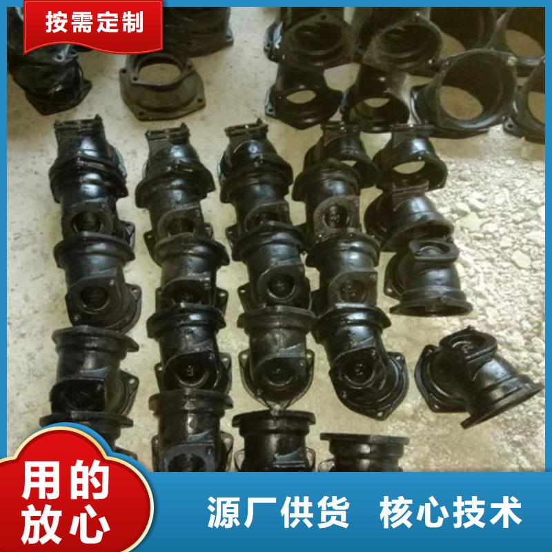 国标三米DN300铸铁管优惠中