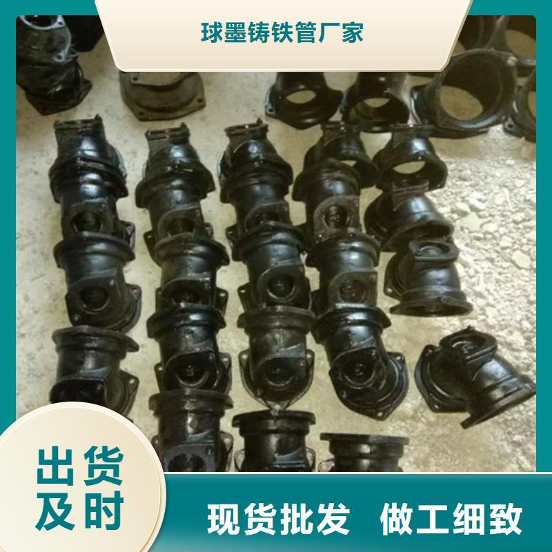 A型铸铁管质量可靠DN200