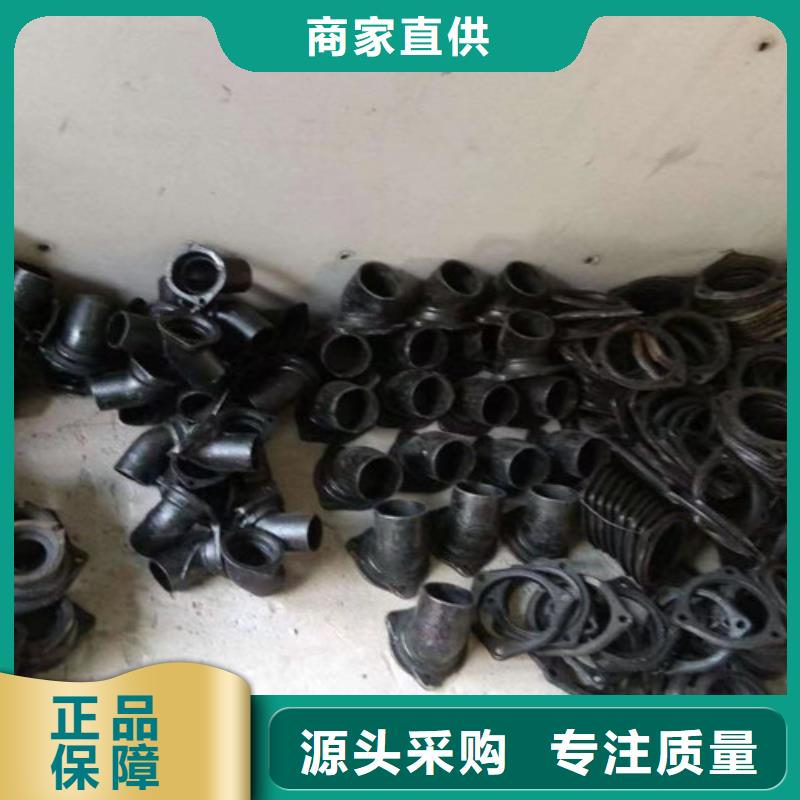 铸铁管厂家生产厂家