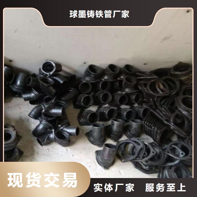 铸铁管型号规格表型号齐全