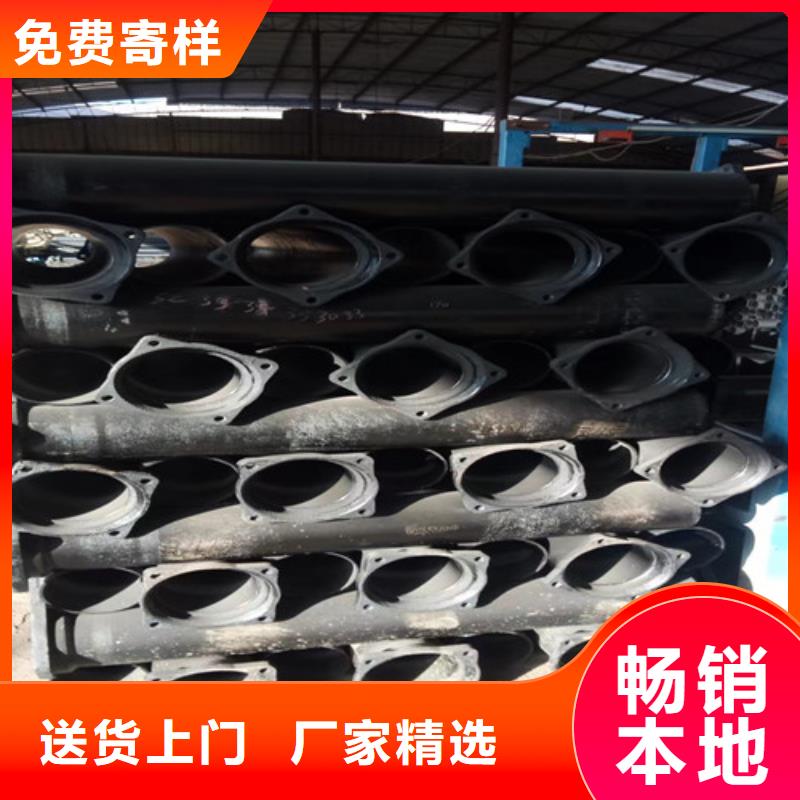 铸铁管件大全现货齐全