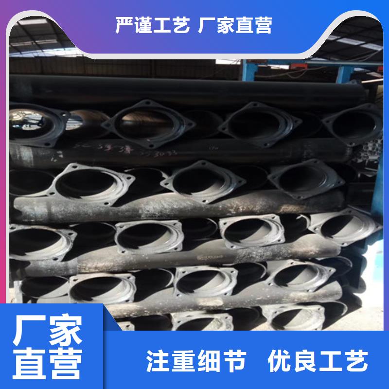 铸铁管漏水用什么办法补漏定制