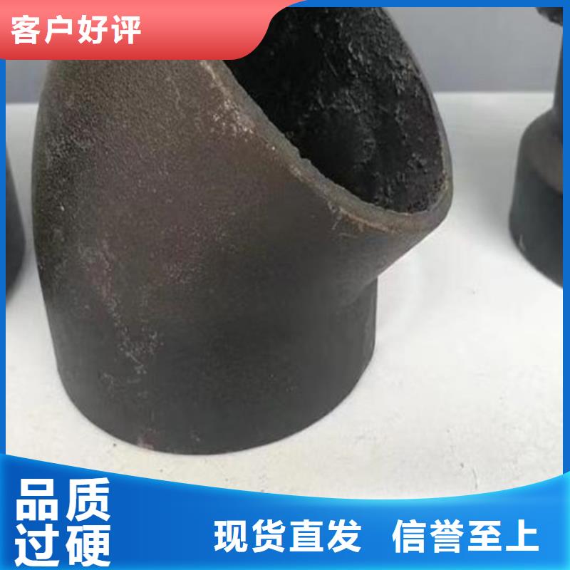 供应W型柔性DN75铸铁管_生产厂家