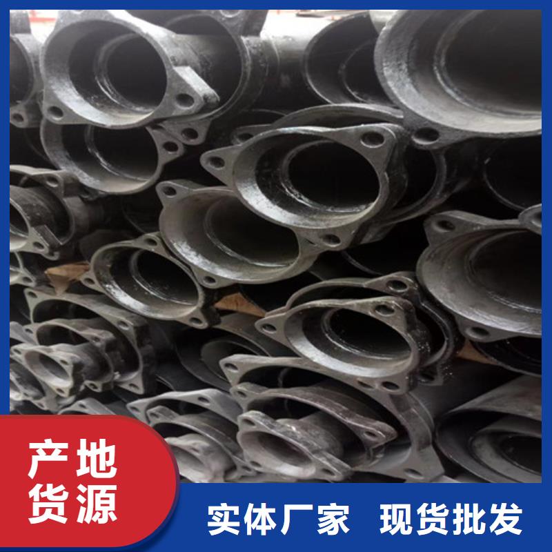 国标W型柔性DN150铸铁管企业-价格合理
