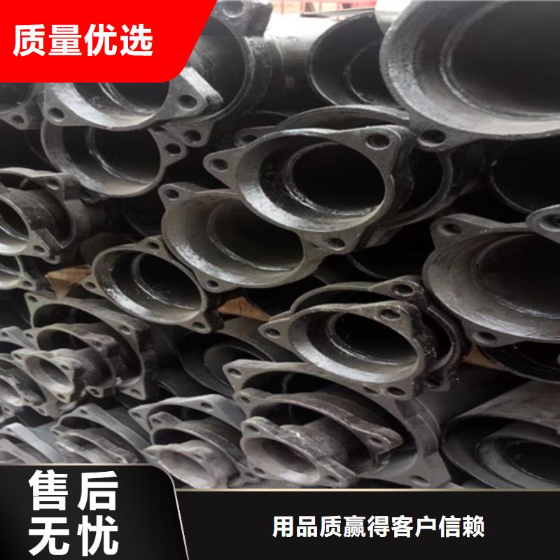 2025价格优惠#柔性铸铁管#本地厂家