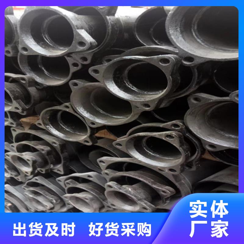 国标三米DN200铸铁管-可货到付款