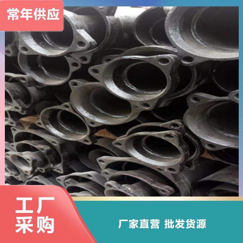 A型柔性DN200铸铁管_欢迎致电
