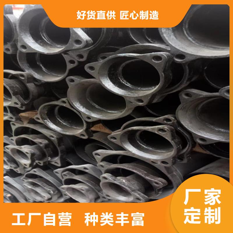 国标A型柔性DN100铸铁管管件批发