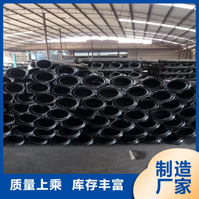 A型柔性DN200铸铁管_欢迎致电