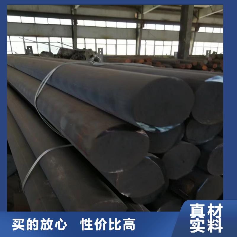 球墨铸铁型材棒小的直径是多少-球墨铸铁型材棒小的直径是多少性价比高