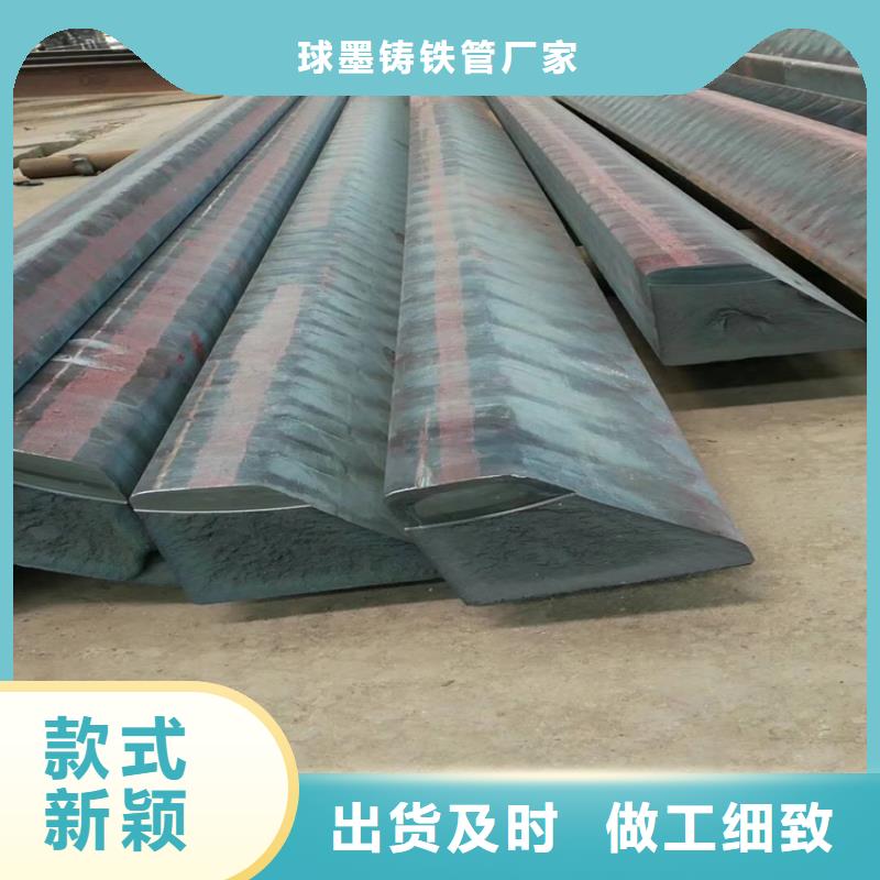 球墨铸铁型材棒小的直径是多少-球墨铸铁型材棒小的直径是多少保量