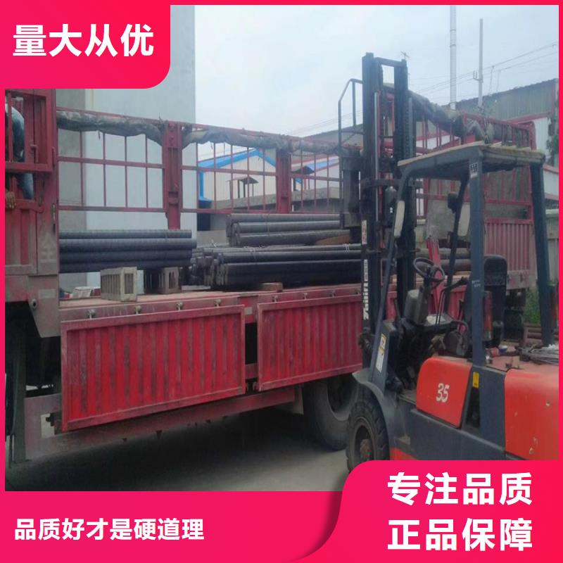 批发球墨铸铁型材产业化的公司