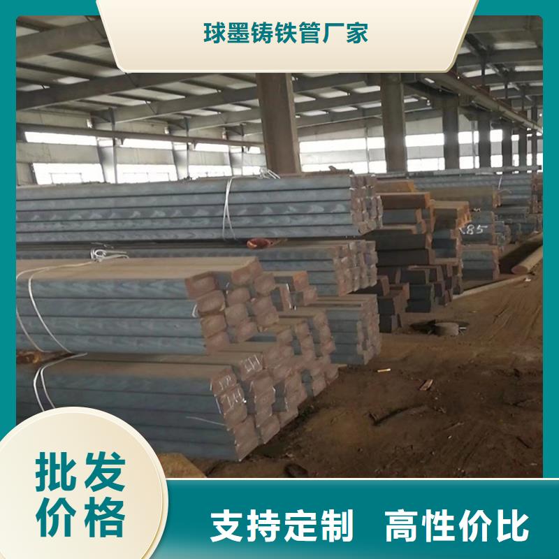 做球墨铸铁型材合肥的生产厂家