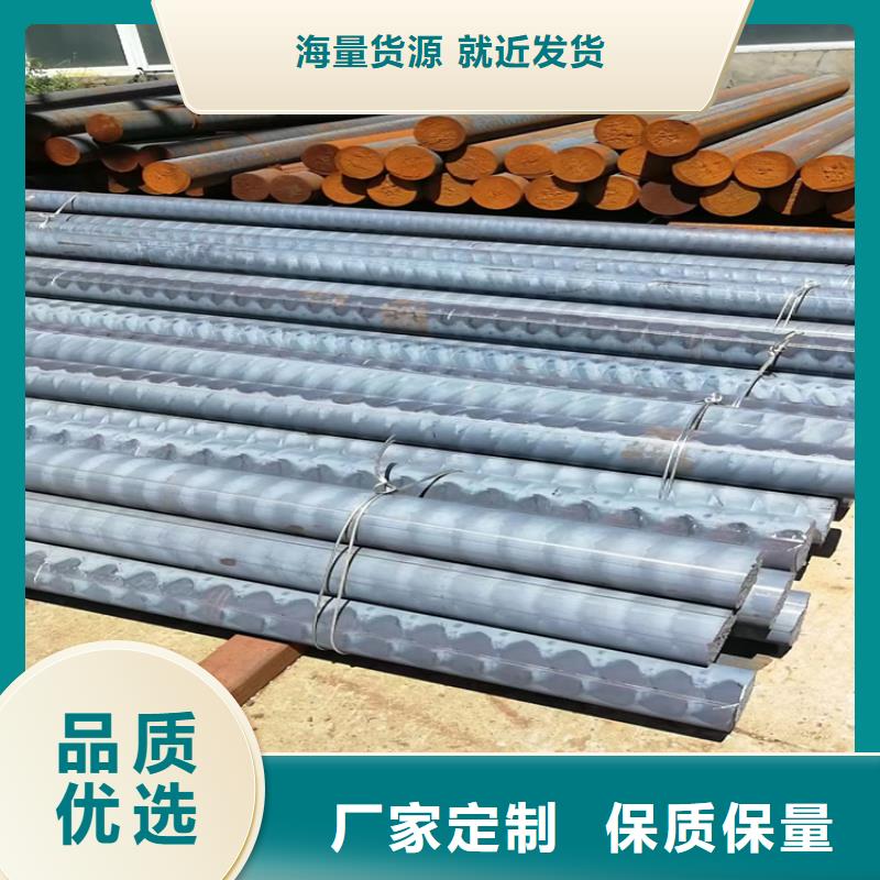 球墨铸铁型材棒小的直径是多少-球墨铸铁型材棒小的直径是多少性价比高