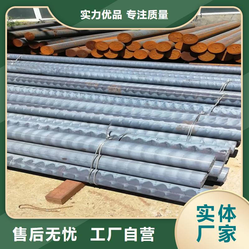 球墨铸铁型材棒小的直径是多少-球墨铸铁型材棒小的直径是多少性价比高
