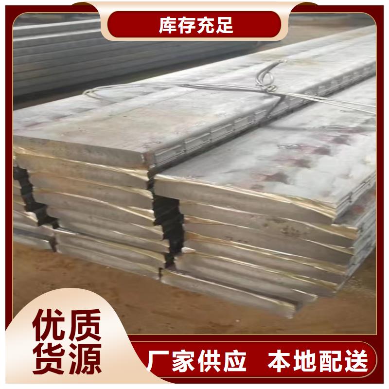 批发球墨铸铁型材产业化的公司