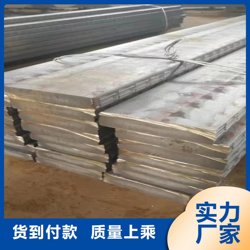 球墨铸铁型材产业化比同行节省10%