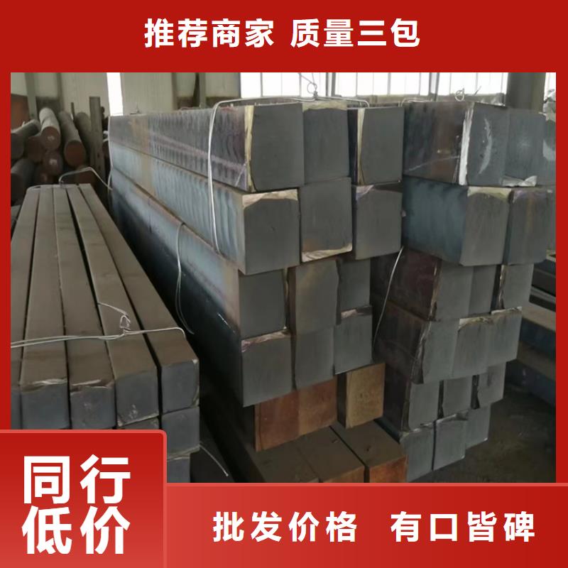 球墨铸铁型材_硅钼球墨铸铁畅销本地