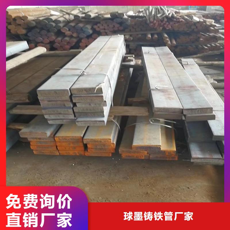 找球墨铸铁型材合肥厂家直销