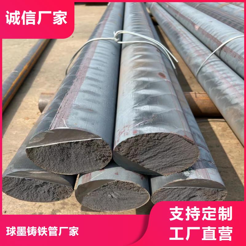 球墨铸铁型材排污球墨铸铁管真材实料诚信经营
