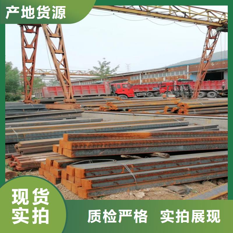 球墨铸铁型材棒小的直径是多少-球墨铸铁型材棒小的直径是多少保量