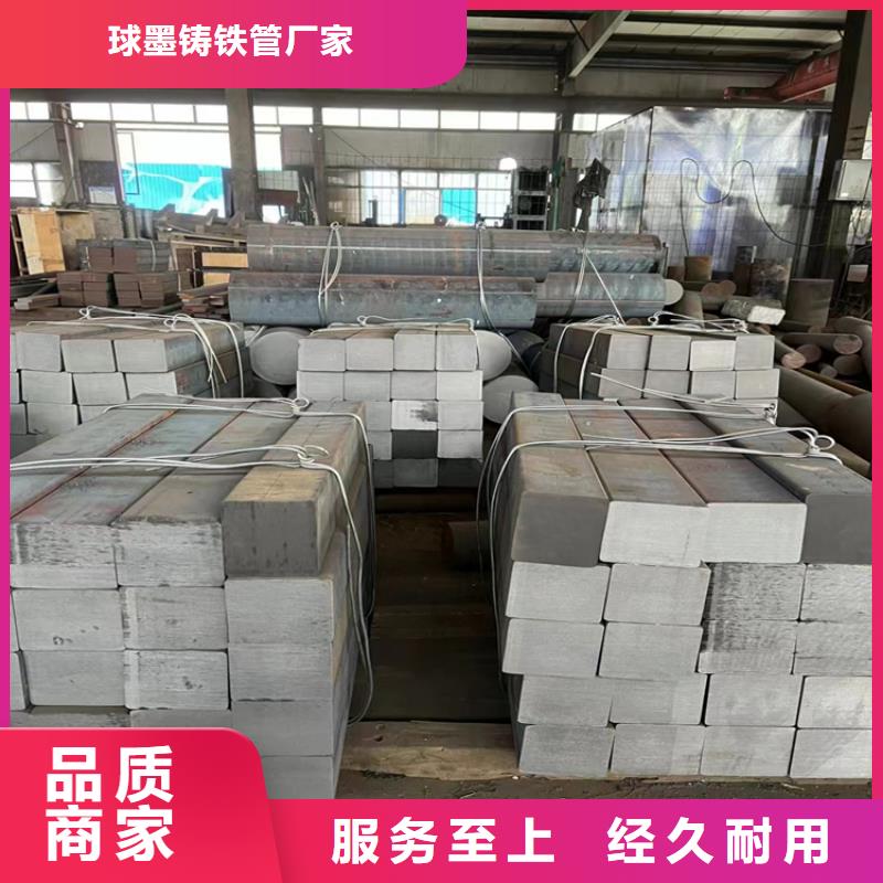 球墨铸铁型材-Q235B球墨铸铁管一站式厂家