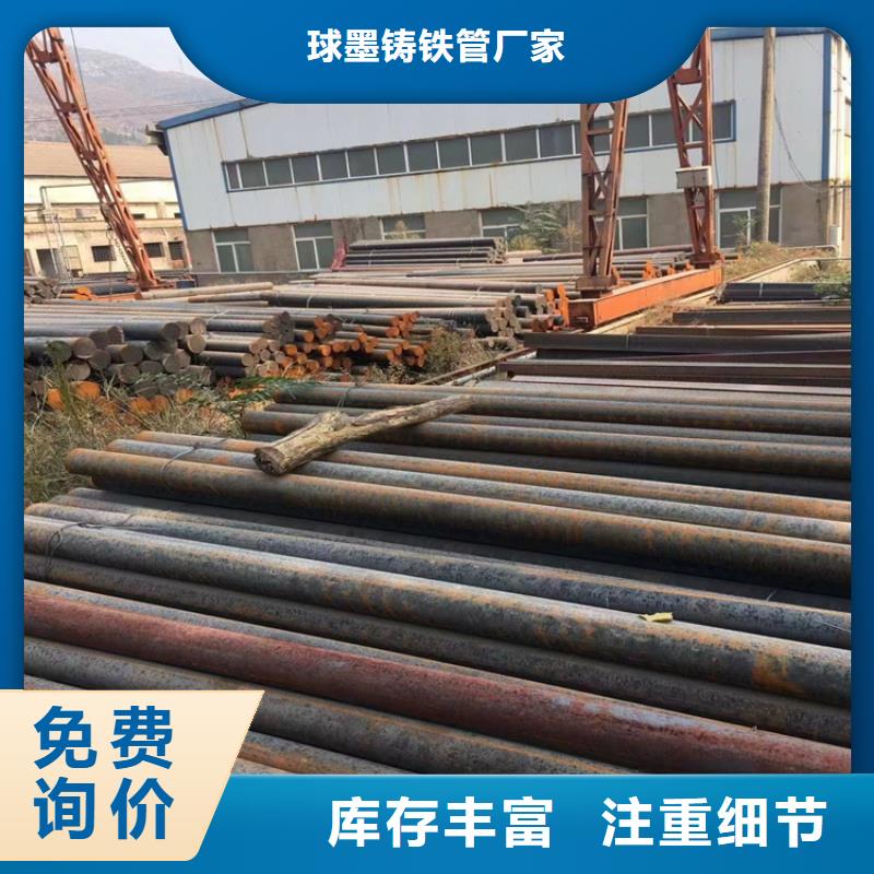 球墨铸铁型材,K10球墨铸铁排水管厂家新品