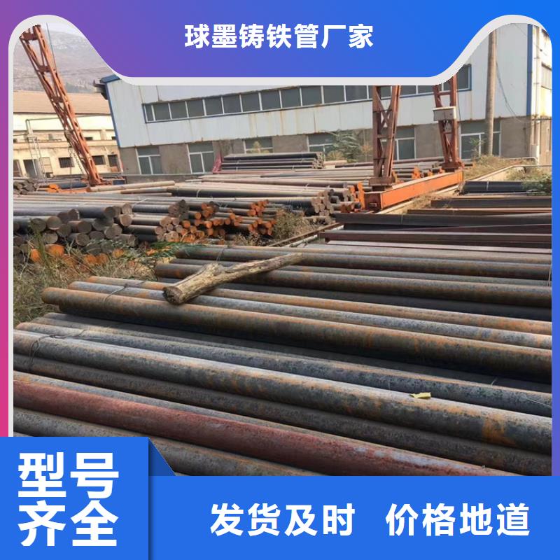 【球墨铸铁型材_排污球墨铸铁管通过检测】