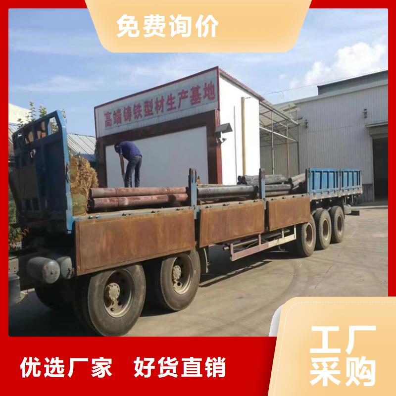 球墨铸铁型材合肥经济实用