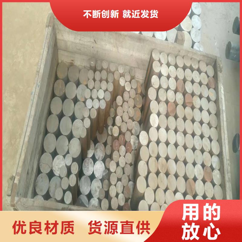 球墨铸铁型材是铸造吗价格含运费