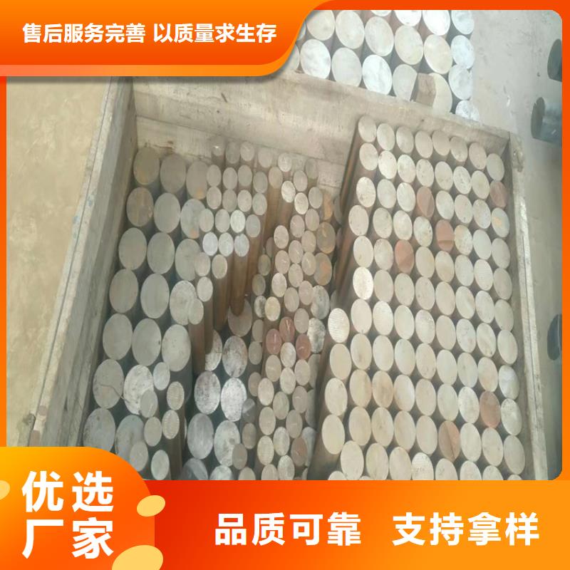 球墨铸铁型材_球磨高品质诚信厂家