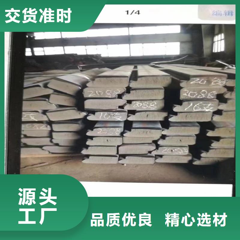 球墨铸铁型材是铸造吗厂家及时发货