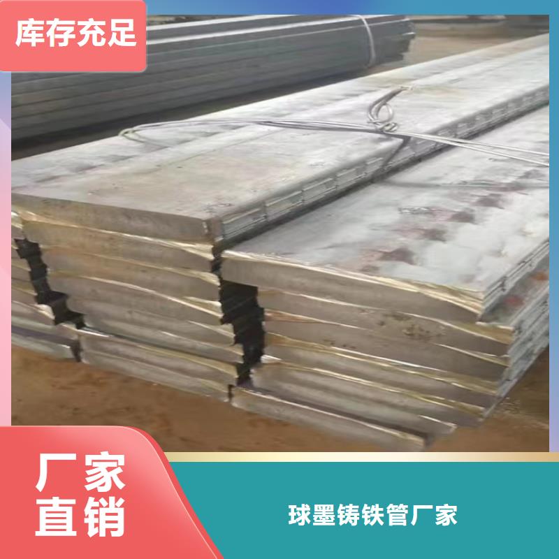 球墨铸铁型材的应用行业厂家-球墨铸铁管厂家