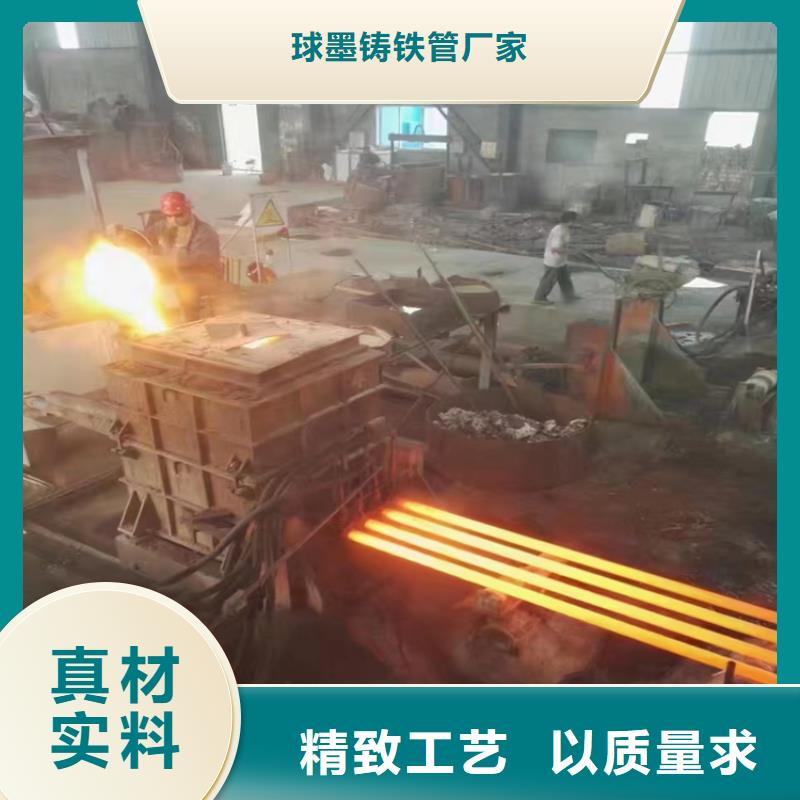 球墨铸铁型材_承插式球墨铸铁给水管从厂家买售后有保障