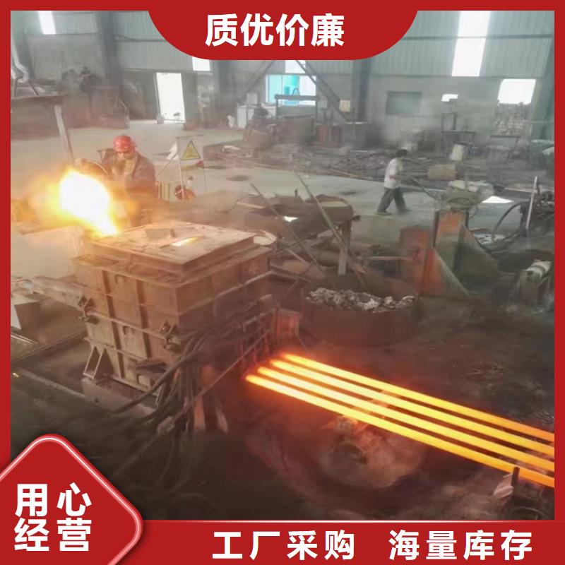 球墨铸铁型材主要成分是、球墨铸铁型材主要成分是价格