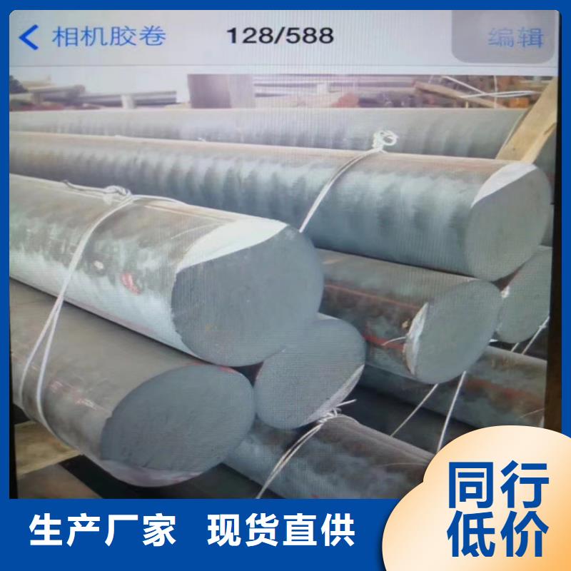 球墨铸铁型材-排污球墨铸铁管让利客户