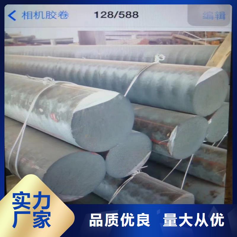 球墨铸铁型材棒小的直径是多少_球墨铸铁型材棒小的直径是多少生产品牌