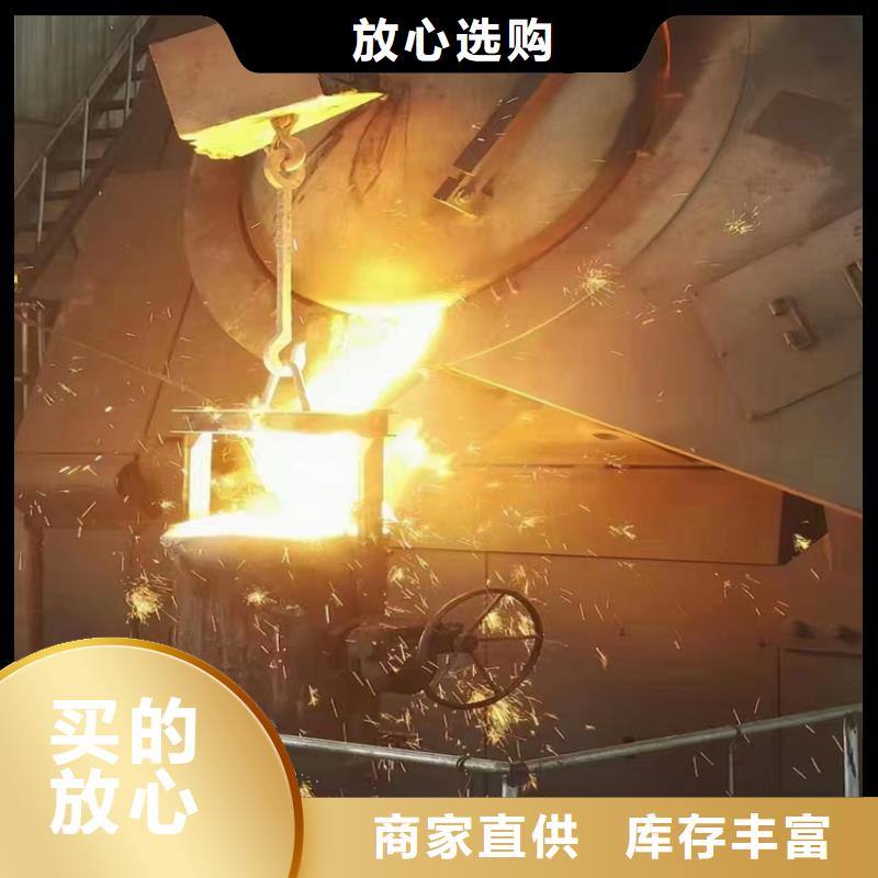 球墨铸铁型材的应用行业优惠促销