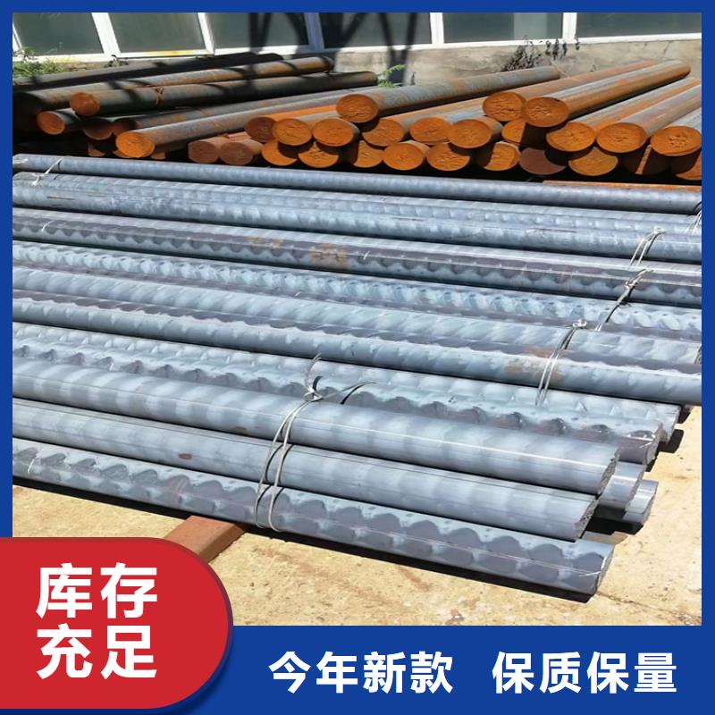 买的放心-球墨铸铁型材主要成分是厂家
