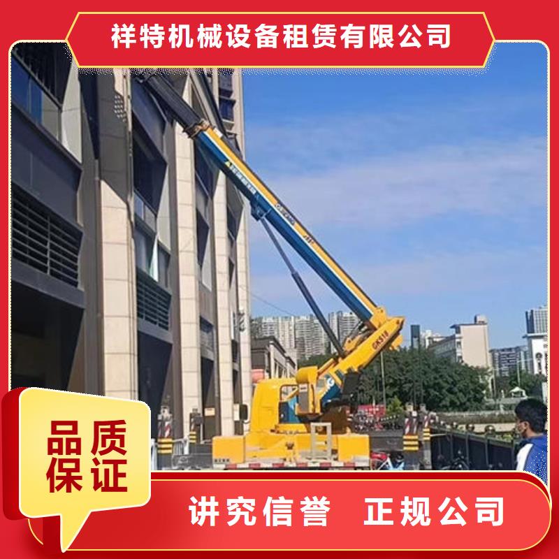 广东省珠海市万山镇路灯车高空作业车出租口碑好