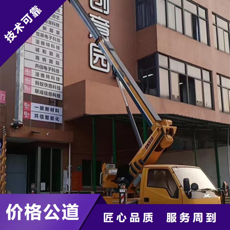 广州番禺吊机租赁如何选