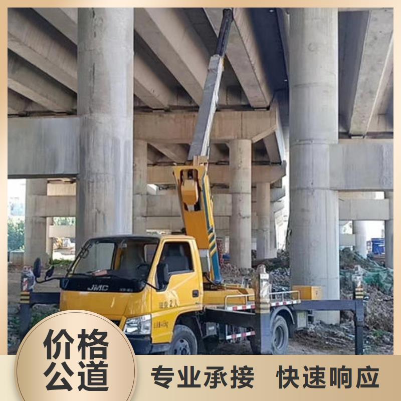 广州番禺高空作业升降车租赁专业服务